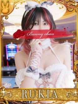 ルキア【甘えんぼヒロイン】