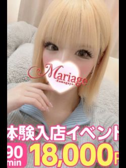 くれあ