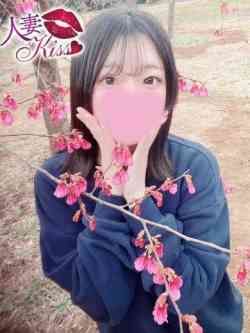 めい★人妻KISS★