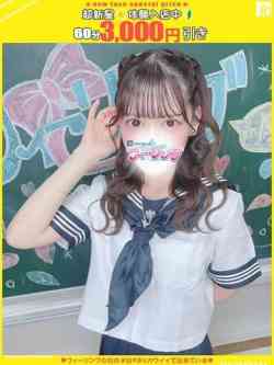 しゅあ【FG系列】