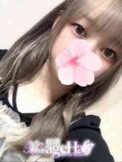 陽葵(ひまり)AV痴女/M性感