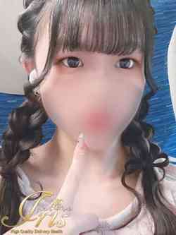 こはね