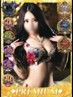 松風りょうか♦PREMIUM