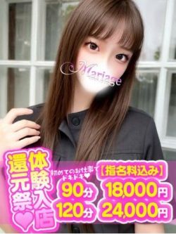あいこ