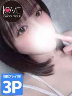 ゆりあ☆美貌と色気の天才☆