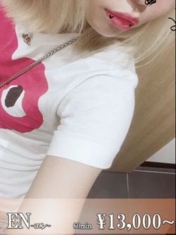 ノノカ☆完全業界未経験☆