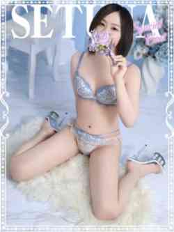 せつな♡極上SPコース♡