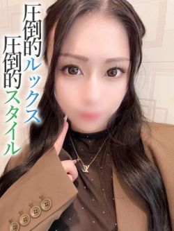 おと【プレミアム】