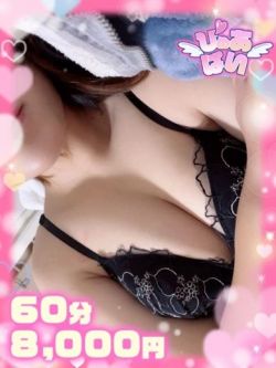 あゆ♡素人ウブな愛嬌抜群っ子♡