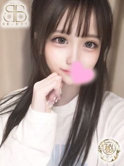 いちご【19歳現役学生】