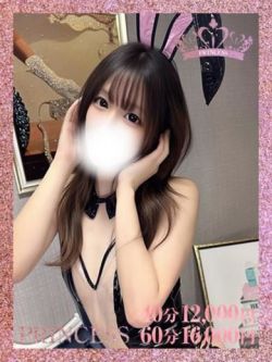 リン♢Princess♢