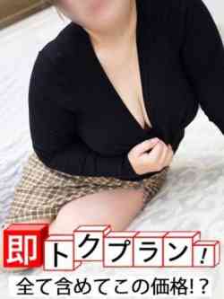 まゆか