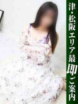 れあ