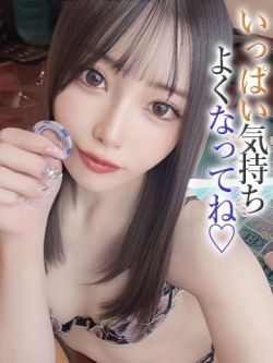 しおり【プレミアム】