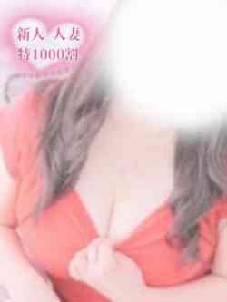 新人☆えりか【人妻】