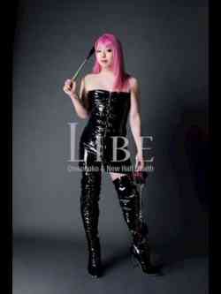 鴛之(おしの)リオ（男の娘）