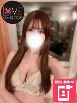 にな☆守りたいのに色っぽい☆