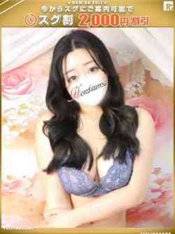 彩葉-いろは【FG系列】