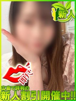 ユリカ～おっとり癒し系美人