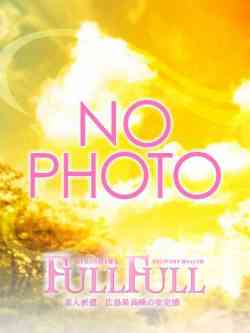 むう★ギュッとしたくなる♪