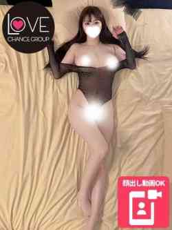 あまい☆黒髪Gカップの甘い罠☆