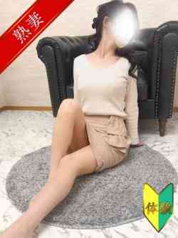 松田おと(体験)