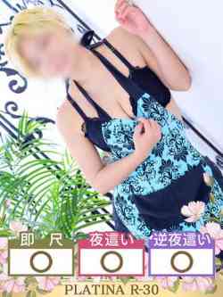 ジュン