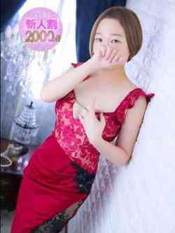 ★紗良（さら）