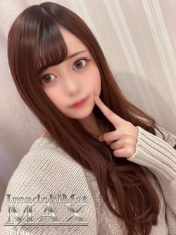 みと某アナウンサー激似美女