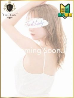 3月25日体験入店