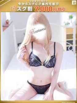 玲-れい【FG系列】