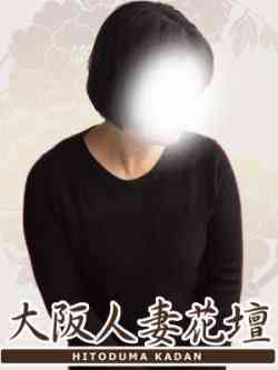 石塚檸檬【竹】