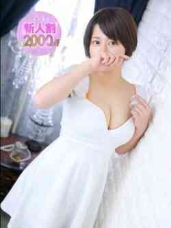 ★千尋（ちひろ）