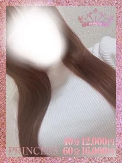 モモ♢Princess♢