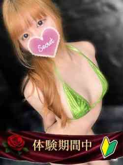 瑞希【みずき】