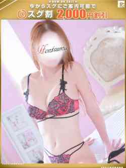 羅々-らら【FG系列】