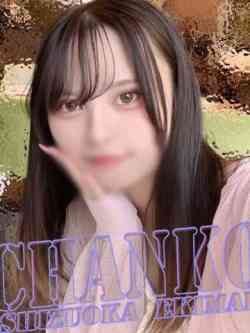ゆきか