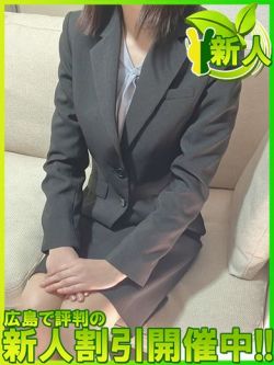 サキナ～黒髪の素人感満載！～