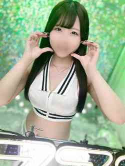 ひすい