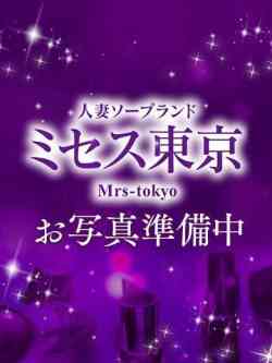 ★縁（ゆかり）