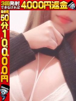 まこと☆ディープキス大好き☆