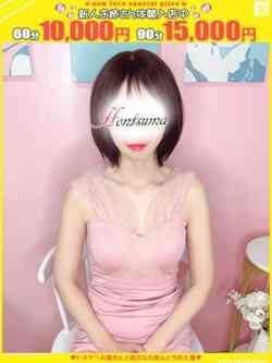 瑠璃香-るりか【FG系列】