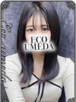 るる＠電撃移籍