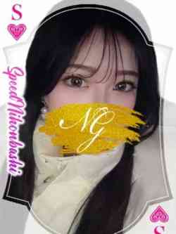 電撃復帰＠りん