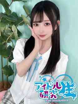 【体入割】あお