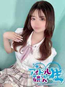 ゆき