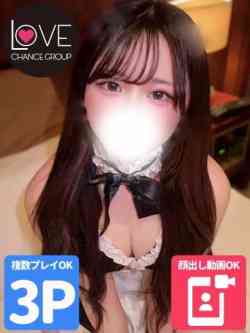 めるる☆貴方のカノジョ♪