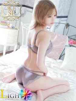 なる（極上SPコース対応）