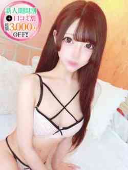 なつき【アイドル系エロ小悪魔】