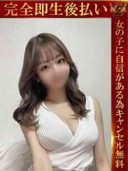 ゆうあ♡見惚れる圧倒的スタイル♡